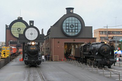 🚂 SL 96관 (에스엘 큐로쿠칸) 이미지 2